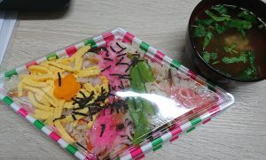 ちらし寿司(常食)